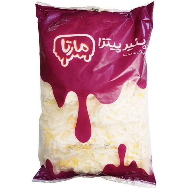 marta cheese purple 2kg پنير پيتزا مخلوط چدار مارتا بنفش كالين بسته بندی 2 کیلوگرمی - تصویر 1