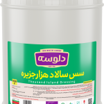 سس هزار جزیره دلوسه دبه 3500 گرمی